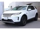 2021 Land Rover Discovery Sport Base P200 SUV for sale, Japanese used car export - photo 5 of 9 | GULJI TRADERS