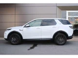2021 Land Rover Discovery Sport Base P200 SUV for sale, Japanese used car export - photo 6 of 9 | GULJI TRADERS