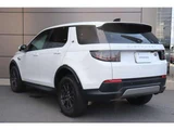 2021 Land Rover Discovery Sport Base P200 SUV for sale, Japanese used car export - photo 7 of 9 | GULJI TRADERS