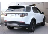 2021 Land Rover Discovery Sport Base P200 SUV for sale, Japanese used car export - photo 8 of 9 | GULJI TRADERS