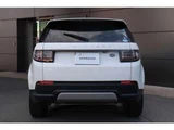 2021 Land Rover Discovery Sport Base P200 SUV for sale, Japanese used car export - photo 9 of 9 | GULJI TRADERS