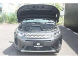 2021 Land Rover Discovery Sport Base 180PS SUV for sale, Japanese used car export - photo 2 of 9 | GULJI TRADERS