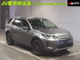 2021 Land Rover Discovery Sport Sport 4WD SUV for sale, Japanese used car export - photo 1 of 9 | GULJI TRADERS