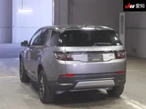 2021 Land Rover Discovery Sport Sport 4WD SUV for sale, Japanese used car export - photo 2 of 9 | GULJI TRADERS