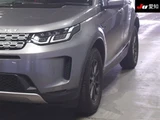 2021 Land Rover Discovery Sport Sport 4WD SUV for sale, Japanese used car export - photo 7 of 9 | GULJI TRADERS