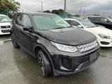 2021 Land Rover Discovery Sport SUV for sale, Japanese used car export - photo 1 of 9 | GULJI TRADERS
