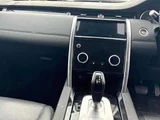 2021 Land Rover Discovery Sport SUV for sale, Japanese used car export - photo 6 of 9 | GULJI TRADERS