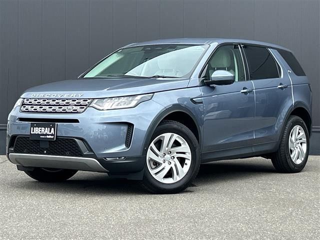 2022 Land Rover Discovery Sport Sport S 4WD SUV for sale, Japanese used car export | GULJI TRADERS