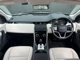 2022 Land Rover Discovery Sport Sport S 4WD SUV for sale, Japanese used car export - photo 3 of 24 | GULJI TRADERS