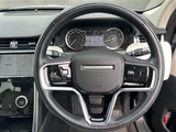 2022 Land Rover Discovery Sport Sport S 4WD SUV for sale, Japanese used car export - photo 20 of 24 | GULJI TRADERS