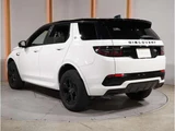 2022 Land Rover Discovery Sport R Dynamic S 2.0L P250 4WD SUV for sale, Japanese used car export - photo 7 of 20 | GULJI TRADERS