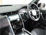 2022 Land Rover Discovery Sport R Dynamic S 2.0L P250 4WD SUV for sale, Japanese used car export - photo 14 of 20 | GULJI TRADERS