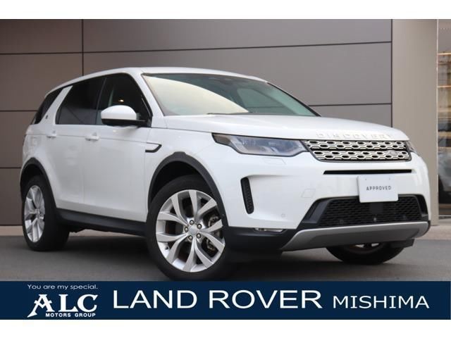 2022 Land Rover Discovery Sport SE D200 SUV for sale, Japanese used car export - photo 1 of 8 | GULJI TRADERS