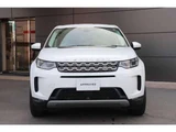2022 Land Rover Discovery Sport SE D200 SUV for sale, Japanese used car export - photo 2 of 8 | GULJI TRADERS