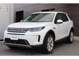2022 Land Rover Discovery Sport SE D200 SUV for sale, Japanese used car export - photo 3 of 8 | GULJI TRADERS