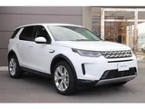2022 Land Rover Discovery Sport SE D200 SUV for sale, Japanese used car export - photo 4 of 8 | GULJI TRADERS