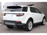 2022 Land Rover Discovery Sport SE D200 SUV for sale, Japanese used car export - photo 6 of 8 | GULJI TRADERS