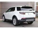 2022 Land Rover Discovery Sport SE D200 SUV for sale, Japanese used car export - photo 7 of 8 | GULJI TRADERS