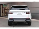 2022 Land Rover Discovery Sport SE D200 SUV for sale, Japanese used car export - photo 8 of 8 | GULJI TRADERS