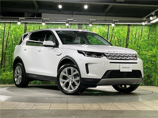 2023 Land Rover Discovery Sport SE D200 SUV for sale, Japanese used car export - photo 1 of 30 | GULJI TRADERS