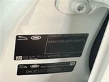 2023 Land Rover Discovery Sport SE D200 SUV for sale, Japanese used car export - photo 2 of 30 | GULJI TRADERS