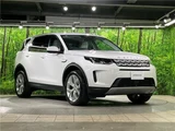 2023 Land Rover Discovery Sport SE D200 SUV for sale, Japanese used car export - photo 18 of 30 | GULJI TRADERS