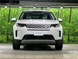 2023 Land Rover Discovery Sport SE D200 SUV for sale, Japanese used car export - photo 19 of 30 | GULJI TRADERS