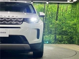 2023 Land Rover Discovery Sport SE D200 SUV for sale, Japanese used car export - photo 20 of 30 | GULJI TRADERS