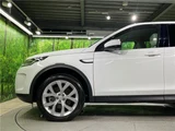 2023 Land Rover Discovery Sport SE D200 SUV for sale, Japanese used car export - photo 24 of 30 | GULJI TRADERS