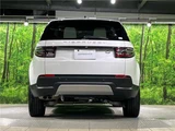 2023 Land Rover Discovery Sport SE D200 SUV for sale, Japanese used car export - photo 26 of 30 | GULJI TRADERS