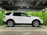 2023 Land Rover Discovery Sport SE D200 SUV for sale, Japanese used car export - photo 30 of 30 | GULJI TRADERS