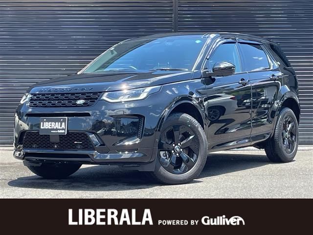 2023 Land Rover Discovery Sport Sport Dynamic SE 4WD SUV for sale, Japanese used car export - photo 1 of 24 | GULJI TRADERS
