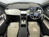 2023 Land Rover Discovery Sport Sport Dynamic SE 4WD SUV for sale, Japanese used car export - photo 3 of 24 | GULJI TRADERS
