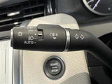 2023 Land Rover Discovery Sport Sport Dynamic SE 4WD SUV for sale, Japanese used car export - photo 18 of 24 | GULJI TRADERS