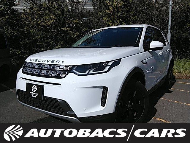 2023 Land Rover Discovery Sport R Dynamic S 4WD SUV for sale, Japanese used car export | GULJI TRADERS
