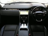 2023 Land Rover Discovery Sport R Dynamic S 4WD SUV for sale, Japanese used car export - photo 3 of 24 | GULJI TRADERS