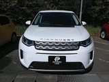 2023 Land Rover Discovery Sport R Dynamic S 4WD SUV for sale, Japanese used car export - photo 4 of 24 | GULJI TRADERS