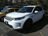 2023 Land Rover Discovery Sport R Dynamic S 4WD SUV for sale, Japanese used car export - photo 6 of 24 | GULJI TRADERS