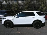 2023 Land Rover Discovery Sport R Dynamic S 4WD SUV for sale, Japanese used car export - photo 16 of 24 | GULJI TRADERS