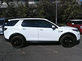 2023 Land Rover Discovery Sport R Dynamic S 4WD SUV for sale, Japanese used car export - photo 17 of 24 | GULJI TRADERS