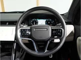 2023 Land Rover Discovery Sport Dynamic SE 2.0L D200 SUV for sale, Japanese used car export - photo 12 of 20 | GULJI TRADERS