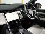 2023 Land Rover Discovery Sport Dynamic SE 2.0L D200 SUV for sale, Japanese used car export - photo 17 of 20 | GULJI TRADERS