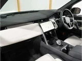 2023 Land Rover Discovery Sport Dynamic SE 2.0L D200 SUV for sale, Japanese used car export - photo 18 of 20 | GULJI TRADERS
