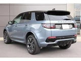 2023 Land Rover Discovery Sport R- Dynamic SE P250 SUV for sale, Japanese used car export - photo 5 of 9 | GULJI TRADERS