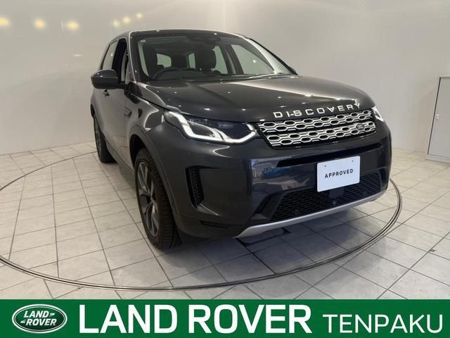 2023 Land Rover Discovery Sport SE D200 SUV for sale, Japanese used car export - photo 1 of 9 | GULJI TRADERS
