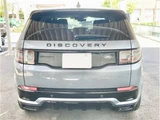 2024 Land Rover Discovery Sport R Dynamic HSE 4WD SUV for sale, Japanese used car export - photo 2 of 16 | GULJI TRADERS