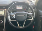 2024 Land Rover Discovery Sport R Dynamic HSE 4WD SUV for sale, Japanese used car export - photo 6 of 16 | GULJI TRADERS