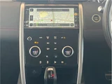 2024 Land Rover Discovery Sport R Dynamic HSE 4WD SUV for sale, Japanese used car export - photo 8 of 16 | GULJI TRADERS