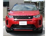 2024 Land Rover Discovery Sport Dynamic HSE 1.5L P300e 4WD SUV for sale, Japanese used car export - photo 1 of 32 | GULJI TRADERS