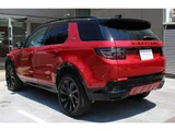 2024 Land Rover Discovery Sport Dynamic HSE 1.5L P300e 4WD SUV for sale, Japanese used car export - photo 2 of 32 | GULJI TRADERS